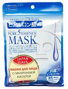 Japan Gals Маска для лица с гиалуроновой кислотой Pure 5 Essential 7 шт. Japan Gals Маска для лица с гиалуроновой кислотой Pure 5 Essential 7 шт.