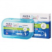 Аква Марис Аспиратор назальный для детей + Сменные насадки 4 шт.