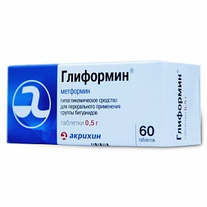 Глиформин таблетки 500 мг 60 шт.