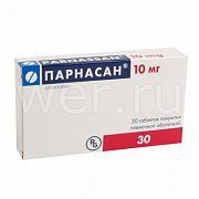 Парнасан таблетки 0,01 №30
