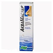 АкваМастер спрей назальный 0,65% 50мл АкваМастер