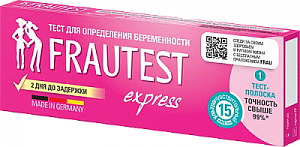 Тест Frautest для определения беременности Экспресс 1 шт.