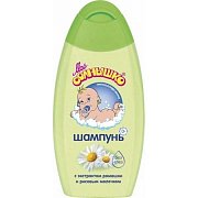 Мое солнышко Шампунь детский с ромашкой 200мл