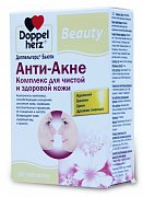 Доппельгерц Бьюти Анти-акне комплекс 1240 мг таблетки 30 шт. (БАД) Доппельгерц Бьюти Анти-акне комплекс 1240 мг таблетки 30 шт. (БАД)