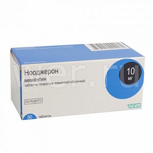 Нооджерон таблетки покрытые пленочной оболочкой 10 мг 90 шт.