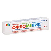 Офломелид мазь для наружного применения 50 г Офломелид