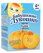 Бабушкино лукошко Нектар тыквенный с мякотью тетрапак 0,2 л