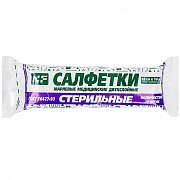 Салфетки марлевые стерильные 16 см х 14 см 2-х слойные 20 шт. Салфетки марлевые стерильные 16 см х 14 см 2-х слойные 20 шт.