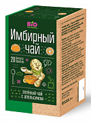 Чай зеленый имбирный с апельсином 2г n20 ф п
