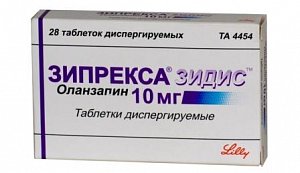 Зипрекса Зидис таблетки диспергируемые 10 мг 28 шт.