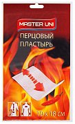 Пластырь перцовый 10 смх18 см PharmLine Limited Пластырь перцовый 10 смх18 см PharmLine Limited