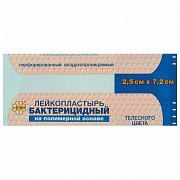 Лейкопластырь бактерицидный 2,5 см x 7,2 см Leiko Лейкопластырь бактерицидный 2,5 см x 7,2 см Leiko
