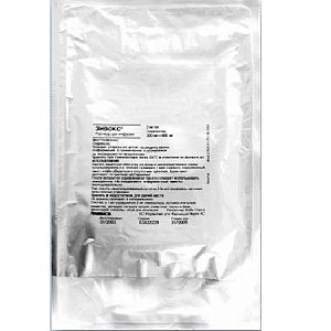 Зивокс раствор для инфузий 2 мг/мл пакет одноразовый 300 мл 10 шт.