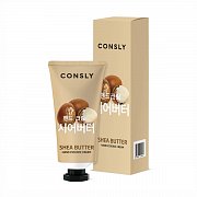 Consly Крем-сыворотка для рук с экстрактом масла ши 100 мл Consly Крем-сыворотка для рук с экстрактом масла ши 100 мл