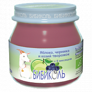 Бибиколь Пюре Яблоко, черника и козий творожок с 6 мес. 80 г