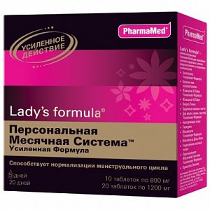 Lady`s Formula Персональная месячная система Усиленная формула таблетки 30 шт.