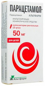 Парацетамол Альтфарм суппозитории ректальные 50 мг 10 шт.