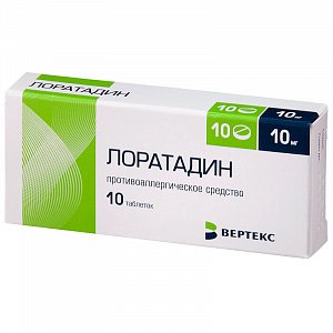 Лоратадин-Вертекс таблетки 10 мг 10  шт.