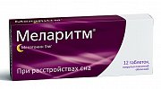 Меларитм таблетки покрытые пленочной оболочкой 3 мг 12 шт. Меларитм