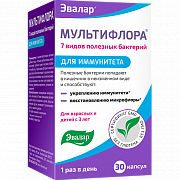 Мультифлора Anti-Age капсулы 30 шт. Эвалар (БАД) Мультифлора Anti-Age капсулы 30 шт. Эвалар (БАД)
