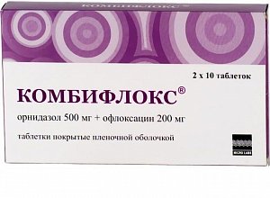 Комбифлокс таблетки покрытые пленочной оболочкой 500 мг+200 мг 20 шт.