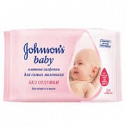 Johnson`s Baby Детские Салфетки для самых маленьких 24 шт. Johnson