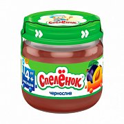 Спелёнок Пюре Чернослив с 4 мес. 80 г