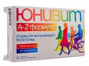 Юнивит A-Z формула таблетки покрытые оболочкой 1380 мг 30 шт. (БАД)