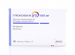 Глюкофаж Лонг таблетки с пролонгированным высвобождением 1000 мг 30 шт.