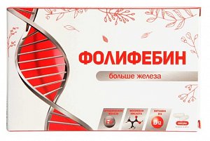 Фолифебин капс 400мг 20 шт