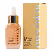 Bergamo S9 Сыворотка ампульная с коллагеном Specialist S.Nine Collagen Ampoule Wrinkle Care 30 мл Bergamo S9 Сыворотка ампульная с коллагеном Specialist S.Nine Collagen Ampoule Wrinkle Care 30 мл