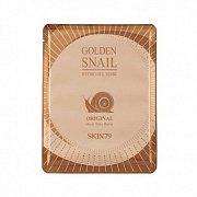 Skin79 Маска гидрогелевая с улиткой Golden Snail Gel Mask-original 25 г