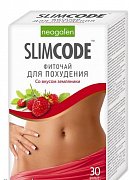 Слимкод Грин фиточай (земляника) 30 шт.