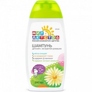 Мир детства 40168 шампунь с экстрактом ромашки 200 мл. 200 мл