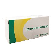 Пустырника экстракт таблетки 14 мг 50 шт. Озон Пустырника экстракт таблетки 14 мг 50 шт. Озон