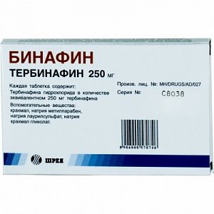 Бинафин таблетки 250 мг 14шт
