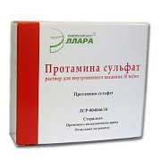 Протамина сульфат раствор для внутривенного введения 10 мг мл ампулы 5 мл 10 шт.