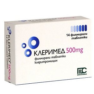 Клеримед таблетки покрытые оболочкой 500 мг 14 шт.
