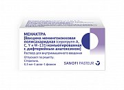 Менактра раствор для внутримышечного введения 0,5 мл флакон 1 шт. Менактра раствор для внутримышечного введения 0,5 мл флакон 1 шт.