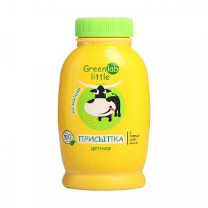 Greenlab Little Присыпка на молоке 45 г