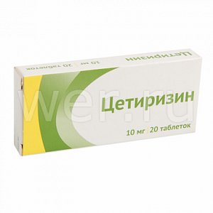 Цетиризин таблетки покрытые пленочной оболочкой 10 мг 20 шт. Озон