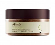 Ahava Deadsea Plants Скраб для тела разглаживающий 235 мл
