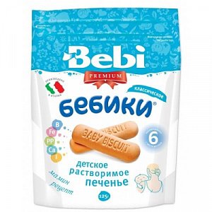 Bebi Premium Печенье детское Бебики 125 г