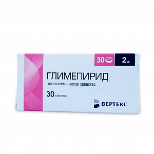 Глимепирид таблетки 2 мг 30 шт. Вертекс