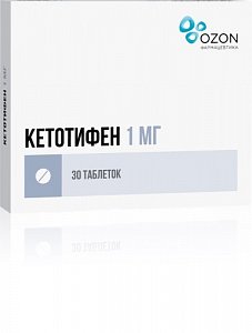 Кетотифен таблетки 1 мг 30 шт.
