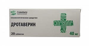 Дротаверин таблетки 40 мг 20 шт. Синтез