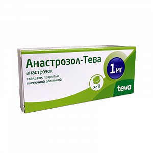 Анастрозол-Тева таблетки покрытые пленочной оболочкой 1 мг 28 шт.