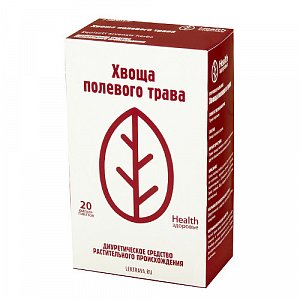Хвоща полевого трава филтр-пакеты 1,5 г 20 шт. Фирма Здоровье