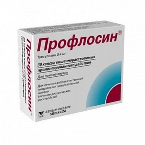 Профлосин капсулы кишечнорастворимые пролонгированного действия 0,4 мг 30 шт.