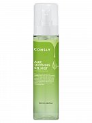 Consly Гель-микст для лица успокаивающий с экстрактом алоэ вера 120 мл
